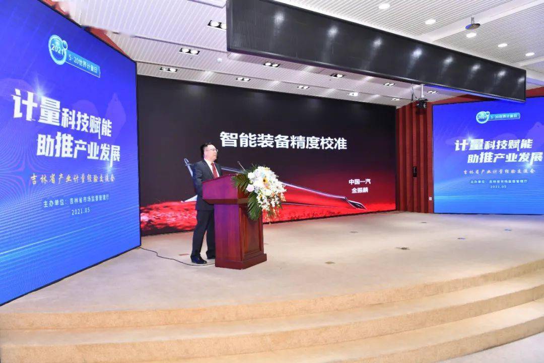 点击进入看图评论