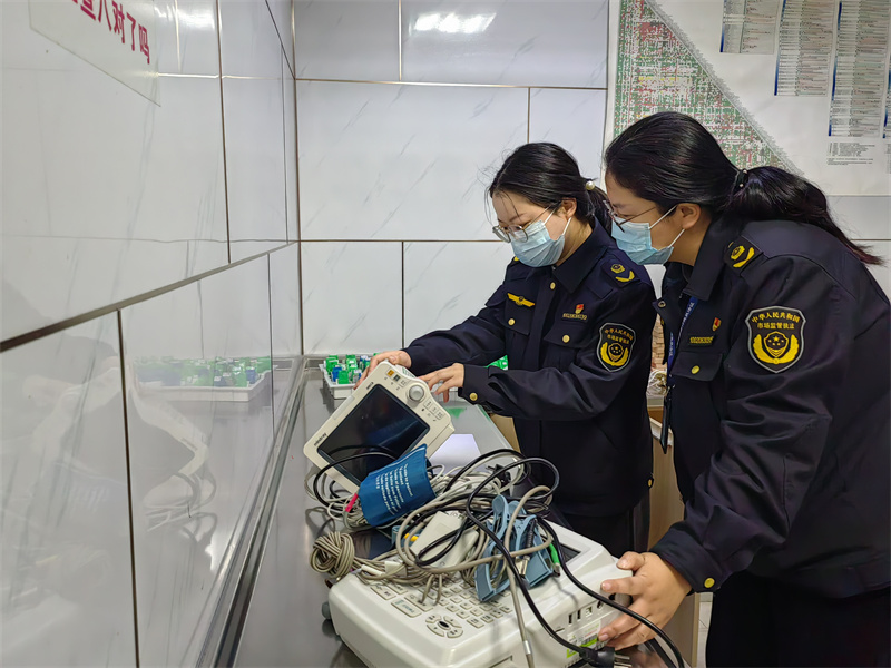 图片 3.jpg
